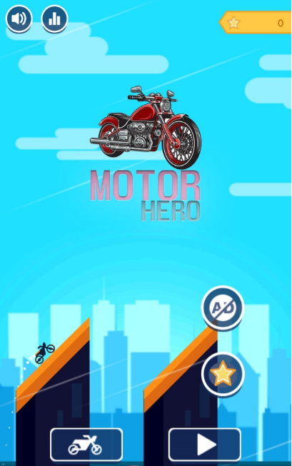 摩托车骑手英雄图1